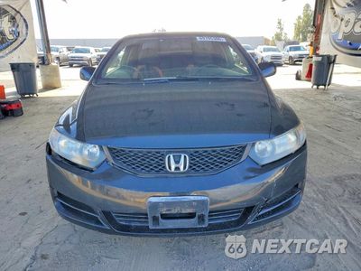 Piąte zdjęcie samochodu w środku: 2009 HONDA CIVIC EXL VIN:2HGFG11989H521924 - miniatura