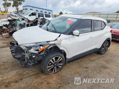 2020 NISSAN KICKS SV 3N1CP5CV1LL522028 - główne zdjęcie licytacji z USA - miniatura
