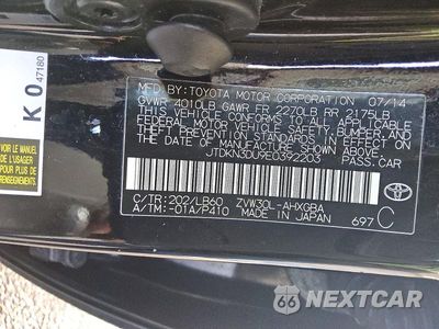 Zdjęcie 12 z 12 samochodu: 2014 TOYOTA PRIUS FIVE VIN:JTDKN3DU9E0392203 - miniatura