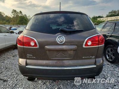 Zdjęcie 6 z 13 samochodu: 2012 BUICK ENCLAVE VIN:5GAKVCEDXCJ310017 - miniatura