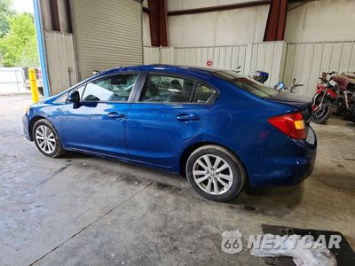 Drugie zdjęcie samochodu z przodu: 2012 HONDA CIVIC EX VIN:2HGFB2F89CH582548 - miniatura