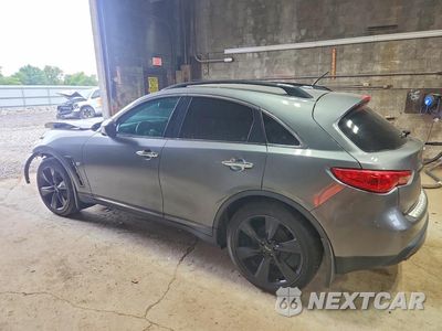 Drugie zdjęcie samochodu z przodu: 2017 INFINITI QX70 BASE VIN:JN8CS1MU7HM140341 - miniatura