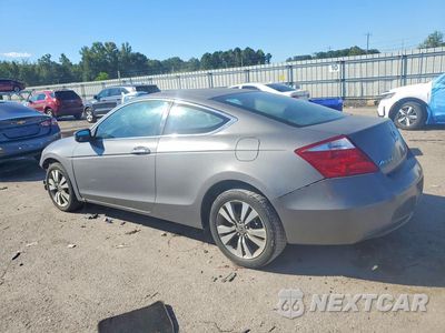 Drugie zdjęcie samochodu z przodu: 2008 HONDA ACCORD LX-S VIN:1HGCS12318A012993 - miniatura