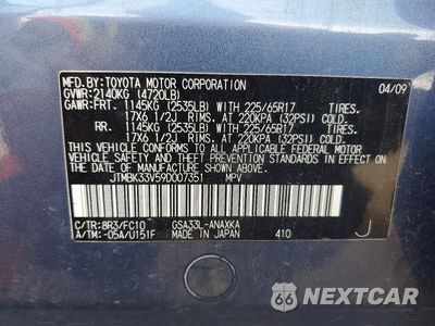 Zdjęcie 13 z 13 samochodu: 2009 TOYOTA RAV4 BASE VIN:JTMBK33V59D007351 - miniatura