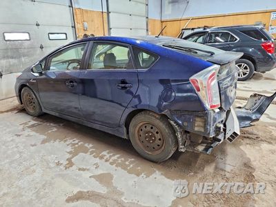 Drugie zdjęcie samochodu z przodu: 2012 TOYOTA PRIUS TWO VIN:JTDKN3DU9C1535481 - miniatura