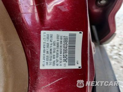 Zdjęcie 13 z 13 samochodu: 2004 HONDA CR-V EX VIN:JHLRD78804C049897 - miniatura
