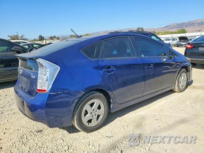 Trzecie zdjęcie samochodu z tyłu: 2011 TOYOTA PRIUS TWO VIN:JTDKN3DU6B1420206 - miniatura