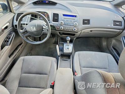 Zdjęcie 8 z 13 samochodu: 2008 HONDA CIVIC LX VIN:1HGFA16588L047417 - miniatura