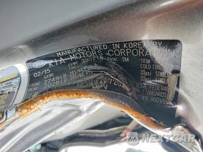 Zdjęcie 13 z 13 samochodu: 2015 KIA SOUL BASE VIN:KNDJN2A24F7201790 - miniatura