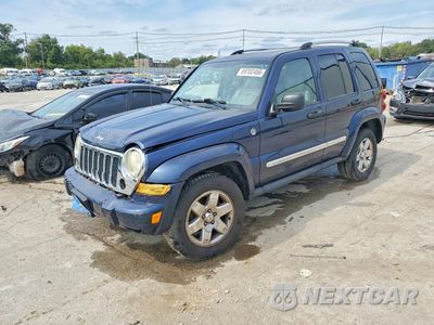 2007 JEEP LIBERTY LIMITED 1J4GL58K07W526509 - główne zdjęcie licytacji z USA - miniatura