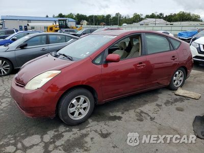 2005 TOYOTA PRIUS BASE JTDKB20U557008093 - główne zdjęcie licytacji z USA - miniatura