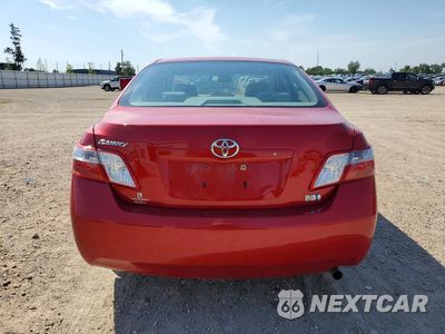 Zdjęcie 6 z 12 samochodu: 2008 TOYOTA CAMRY HYBRID VIN:JTNBB46K783045722 - miniatura