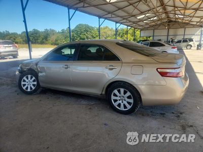 Drugie zdjęcie samochodu z przodu: 2007 TOYOTA CAMRY HYBRID VIN:4T1BB46K37U018820 - miniatura