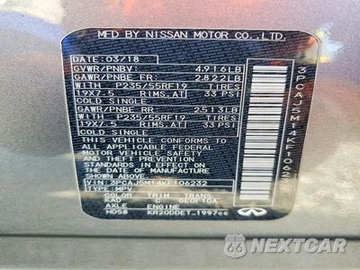 Zdjęcie 14 z 14 samochodu: 2019 INFINITI QX50 ESSENTIAL VIN:3PCAJ5M14KF106232 - miniatura