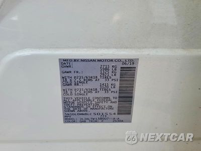Zdjęcie 13 z 13 samochodu: 2020 INFINITI QX60 LUXE VIN:5N1DL0MN8LC501554 - miniatura