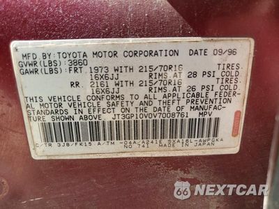 Zdjęcie 14 z 14 samochodu: 1997 TOYOTA RAV4 BASE VIN:JT3GP10V0V7008761 - miniatura
