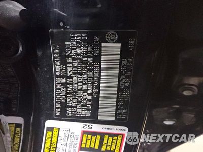 Zdjęcie 12 z 12 samochodu: 2022 TOYOTA CAMRY SE NIGHTSHADE VIN:4T1G11AK9NU039649 - miniatura
