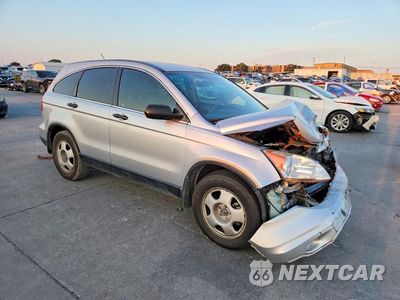 Czwarte zdjęcie samochodu z boku: 2010 HONDA CR-V LX VIN:3CZRE3H32AG704068 - miniatura