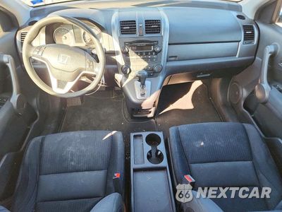 Zdjęcie 8 z 13 samochodu: 2008 HONDA CR-V EX VIN:JHLRE48568C009086 - miniatura