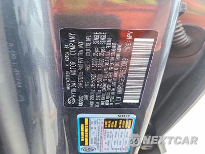 Zdjęcie 13 z 13 samochodu: 2023 HYUNDAI PALISADE LIMITED VIN:KM8R54GE0PU520389 - miniatura