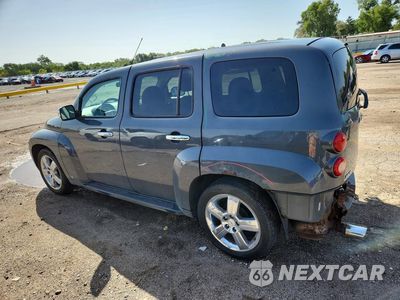 Drugie zdjęcie samochodu z przodu: 2009 CHEVROLET HHR LT VIN:3GNCA53V29S614169 - miniatura