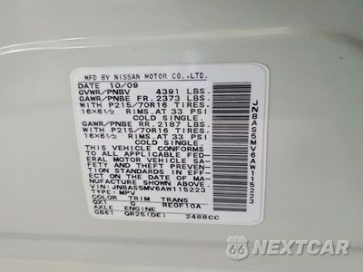 Zdjęcie 14 z 14 samochodu: 2010 NISSAN ROGUE S VIN:JN8AS5MV6AW115223 - miniatura