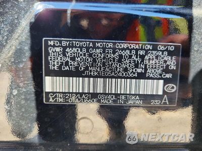 Zdjęcie 12 z 12 samochodu: 2010 LEXUS ES 350 VIN:JTHBK1EG5A2400364 - miniatura