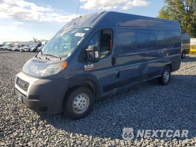 2021 RAM PROMASTER 3500 DELIVERY VAN 3C6MRVJG6ME580553 - główne zdjęcie licytacji z USA - miniatura