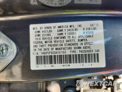 Zdjęcie 12 z 12 samochodu: 2012 HONDA ACCORD EXL VIN:1HGCP2F82CA151150 - miniatura