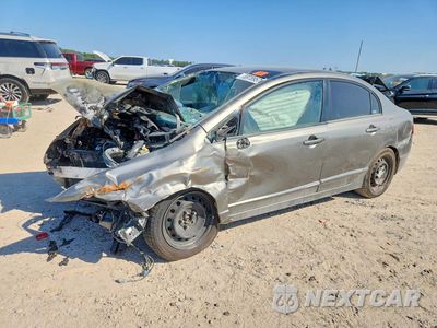 2006 HONDA CIVIC LX 1HGFA16526L111805 - główne zdjęcie licytacji z USA - miniatura