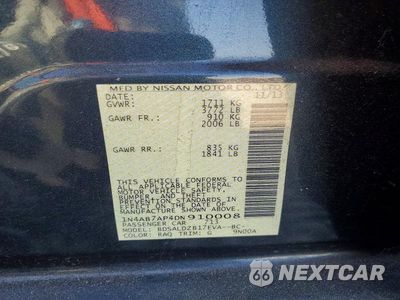 Zdjęcie 13 z 13 samochodu: 2013 NISSAN SENTRA S VIN:1N4AB7AP4DN910008 - miniatura