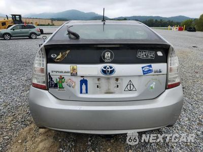 Zdjęcie 6 z 12 samochodu: 2011 TOYOTA PRIUS THREE VIN:JTDKN3DU5B0284415 - miniatura