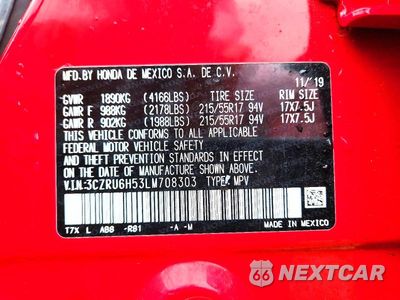 Zdjęcie 13 z 13 samochodu: 2020 HONDA HR-V EX VIN:3CZRU6H53LM708303 - miniatura