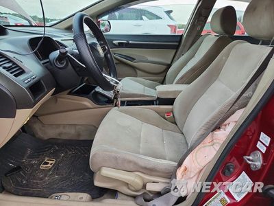 Zdjęcie 7 z 12 samochodu: 2009 HONDA CIVIC EX VIN:2HGFA16809H508179 - miniatura