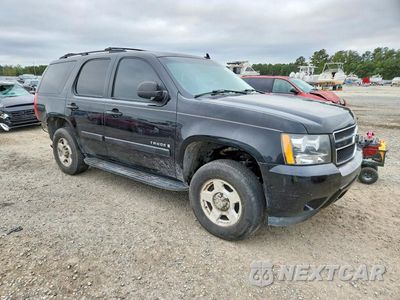 Czwarte zdjęcie samochodu z boku: 2008 CHEVROLET TAHOE C1500 VIN:1GNFC13098R167491 - miniatura