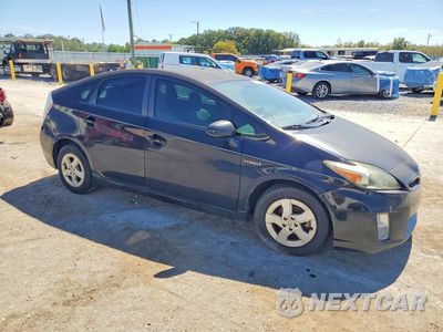 Czwarte zdjęcie samochodu z boku: 2011 TOYOTA PRIUS TWO VIN:JTDKN3DU7B5347517 - miniatura