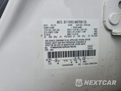 Zdjęcie 12 z 12 samochodu: 2024 FORD EXPLORER ST-LINE VIN:1FMSK8KH2RGA78039 - miniatura