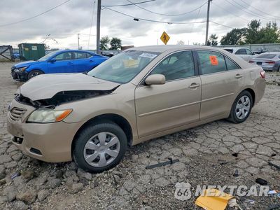 2007 TOYOTA CAMRY LE 4T1BE46K67U026515 - główne zdjęcie licytacji z USA - miniatura