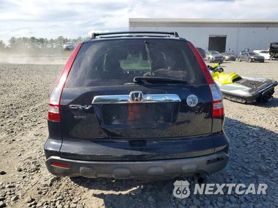 Zdjęcie 6 z 13 samochodu: 2009 HONDA CR-V EX VIN:3CZRE48579G703629 - miniatura