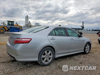 Trzecie zdjęcie samochodu z tyłu: 2007 TOYOTA CAMRY SE V6 VIN:4T1BK46K27U528592 - miniatura