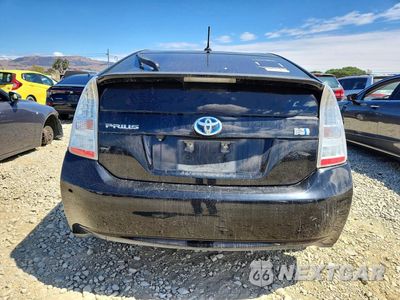 Zdjęcie 6 z 12 samochodu: 2011 TOYOTA PRIUS TWO VIN:JTDKN3DU3B0294974 - miniatura