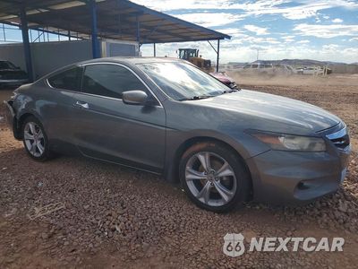 Czwarte zdjęcie samochodu z boku: 2012 HONDA ACCORD EXL VIN:1HGCS2B88CA000902 - miniatura