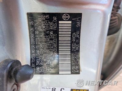 Zdjęcie 12 z 12 samochodu: 2011 TOYOTA PRIUS THREE VIN:JTDKN3DU4B5300770 - miniatura