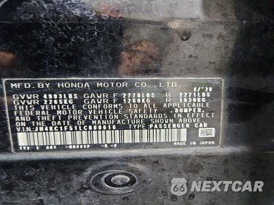 Zdjęcie 13 z 13 samochodu: 2020 ACURA RLX TECHNOLOGY VIN:JH4KC1F51LC000616 - miniatura