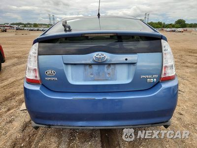 Zdjęcie 6 z 12 samochodu: 2006 TOYOTA PRIUS BASE VIN:JTDKB20U167527241 - miniatura
