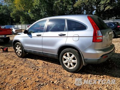 Drugie zdjęcie samochodu z przodu: 2007 HONDA CR-V EX VIN:5J6RE48537L002456 - miniatura