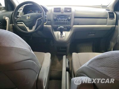 Zdjęcie 8 z 13 samochodu: 2007 HONDA CR-V EX VIN:JHLRE485X7C076482 - miniatura