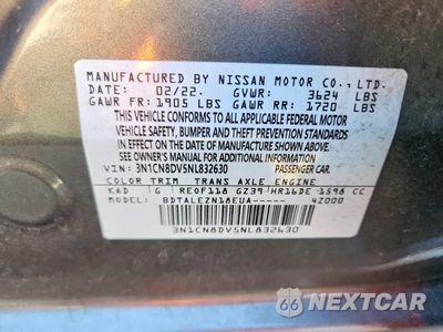 Zdjęcie 12 z 12 samochodu: 2022 NISSAN VERSA S VIN:3N1CN8DV5NL832630 - miniatura