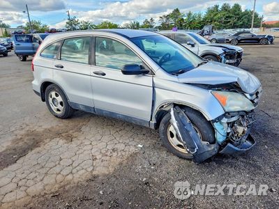Czwarte zdjęcie samochodu z boku: 2011 HONDA CR-V LX VIN:5J6RE4H34BL064763 - miniatura