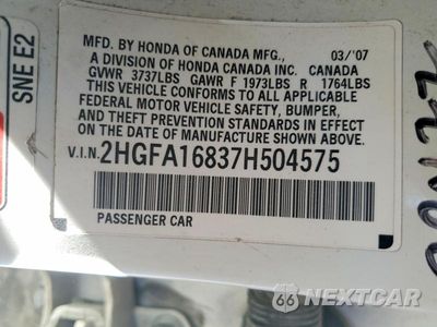 Zdjęcie 13 z 13 samochodu: 2007 HONDA CIVIC EX VIN:2HGFA16837H504575 - miniatura